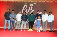 Tuck Jagadish Movie Press Meet